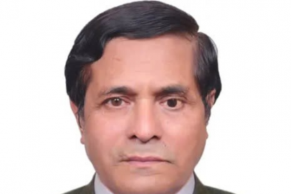 Tác giả Nurul Hoque - Bangladesh