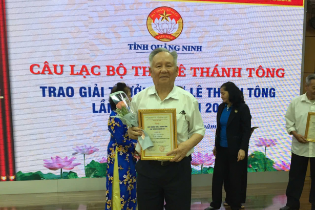 Tác giả Lê Văn Lạo