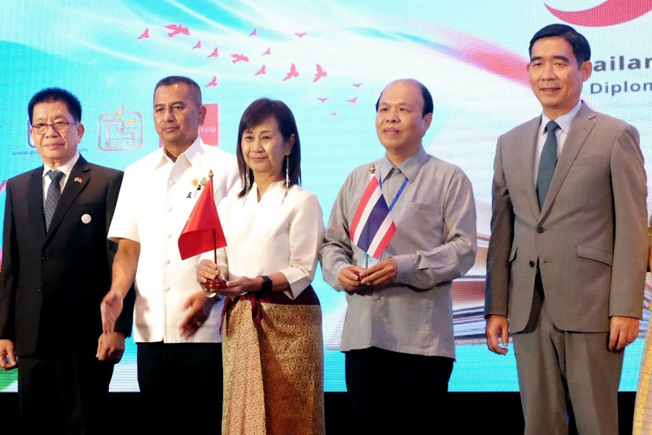 Hình ảnh tại sự kiện